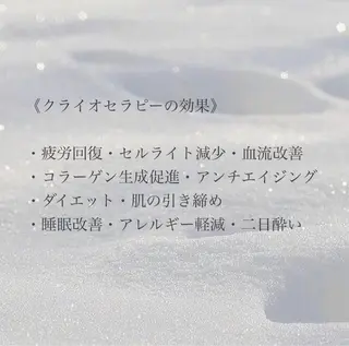 🦋美肌サロン. maho🦋のエステ・リラクイメージ