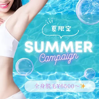 脱毛サロンPetit ange所属・Petit ange 綾瀬のその他イメージ