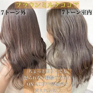 ミディアム カラー 髪質改善/レイヤー ストウシンゴのヘアスタイル