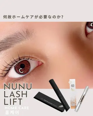 マツエク・マツパ sprinkles loungeのエステ・リラクイメージ