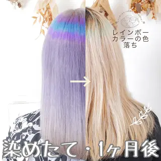 セミロング カラー パーマ 推し活専用 【派手髪】飯野ゆかりのヘアスタイル