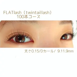 マツエク・マツパ ディアナ 水戸元吉田店　小林のマツエク・マツパデザイン