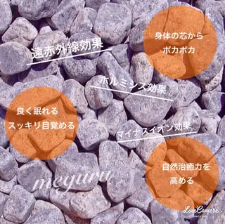 ショート カラー パーマ ヘアアレンジ メンズ キッズ ネイル マツエク・マツパ ‍痩身＆ボディ 結果出し🌟丹野のエステ・リラクイメージ