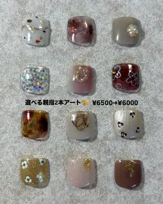 ネイル Lofinails ちひろのネイルデザイン