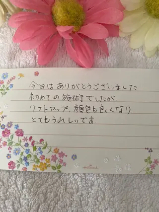 R E O T I A R A（レオティアラ）所属・高屋 昌子のその他イメージ