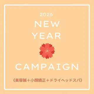 hari salon de off　美容鍼灸×小顔整体【ハリサロンドオフ】所属・美容鍼灸×小顔整体♡ ハリサロンドオフ堺東のその他イメージ