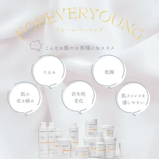 Amor 渡邉のエステ・リラクイメージ