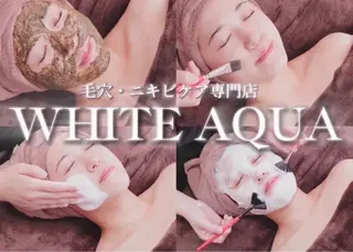毛穴・ニキビケア　ハーブピーリング【肌管理専門店】WHITE AQUA鳳店所属・ホワイトアクア 鳳店のエステ・リラクイメージ