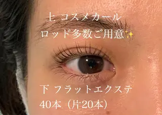 マツエク・マツパ Cia (シア)所属・AYAKA ICHIHARAの眉毛・アイブロウイメージ