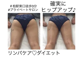 子宮矯正/腸揉み/ シュガーリング脱毛のエステ・リラクイメージ