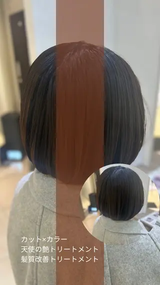 ショート カラー 髪質改善/縮毛矯正 ササキナツミのヘアスタイル