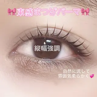 マツエク・マツパ 仙台/束感まつげ💐 🎀Mizukiのマツエク・マツパデザイン