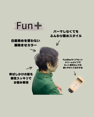 ショート 佐々木 菜摘のヘアスタイル