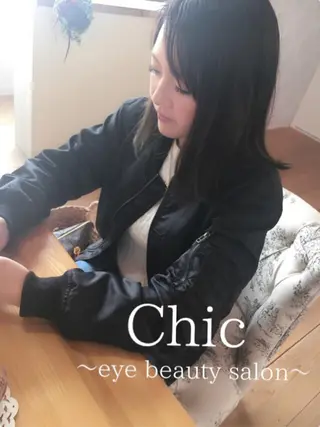 マツエク・マツパ Chic ATSUKOのマツエク・マツパデザイン