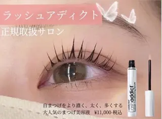 マツエク・マツパ ISHIKAWA NIJIHOのマツエク・マツパデザイン