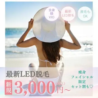 REBORN所属 藤木あおいのエステ・リラクイメージ