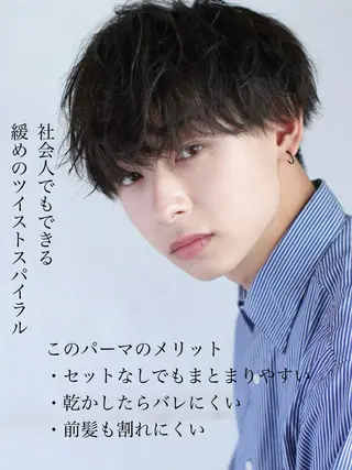 パーマ メンズ 波巻きスパイラル 近藤剛　浦和のヘアスタイル