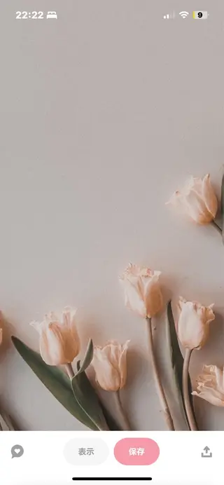 noné所属・アイリスト kanonの眉毛・アイブロウイメージ