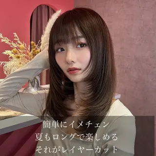 ミディアム カラー 山崎/ボブ縮毛矯正 レイヤー髪質改善のヘアスタイル