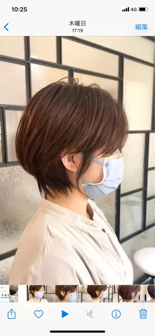 ショート カラー 平田 健一のヘアスタイル