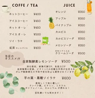 Lash and Browのマツエク・マツパデザイン