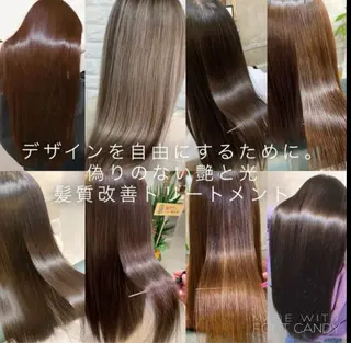 セミロング カラー 💎ルフレ歌舞伎町 💎プルエクステのヘアスタイル