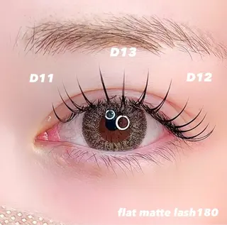 マツエク・マツパ ELFIN所属・【束感まつ毛 】 ELFINのマツエク・マツパデザイン