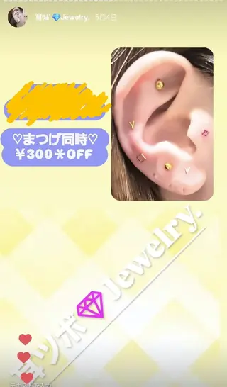 EyeLashSpace Trust.所属・アイラッシュスペース トラスト川越のマツエク・マツパデザイン