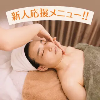 小倉 麻由のエステ・リラクイメージ