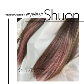 ロング ヘアアレンジ マツエク・マツパ Shuonby LuLu立川店所属・まつ毛パーマ専門 Shuon立川店のマツエク・マツパデザイン