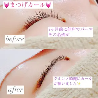 マツエク・マツパ 高橋 実和子のマツエク・マツパデザイン