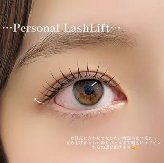 マツエク・マツパ Minyon 阪急梅田店所属・AYANA 🎀🤍のマツエク・マツパデザイン