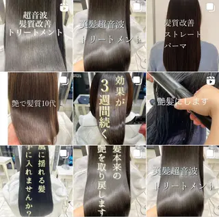 ロング ❤️パーマ美容師✂︎ 井口美緒のヘアスタイル