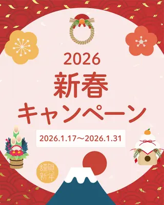 🌿Salon de moment🌿のエステ・リラクイメージ