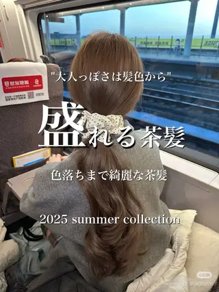 ロング カラー 🤍韓国大人っぽ ベージュMAI🤍のヘアスタイル