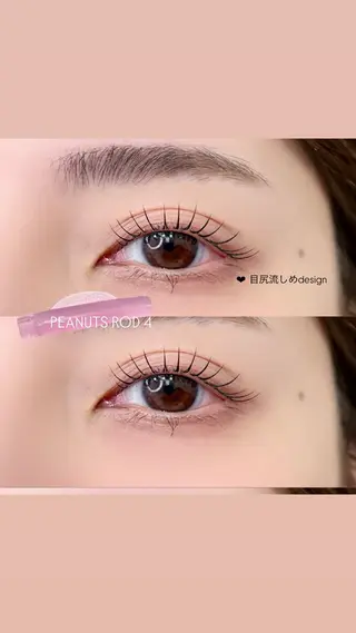 マツエク・マツパ mila ⏾ conのマツエク・マツパデザイン