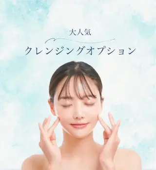 MIRAI小顔 SAKAE所属・MIRAI小顔栄店 RYOKOのエステ・リラクイメージ