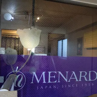 メナードフェイシャルサロンルゥシー所属・メナード　ルゥ シー 大泉学園のエステ・リラクイメージ