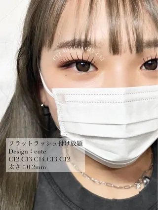 マツエク・マツパ sol ayumiのマツエク・マツパデザイン