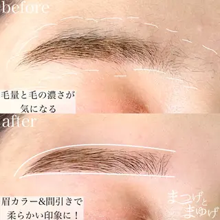 アイブロウ 【まつげパーマ/眉毛/アイブロウ】パーマ専門店　まつげとまゆげ所属・まつげとまゆげ 天王寺店 帆乃果🎀のマツエク・マツパデザイン