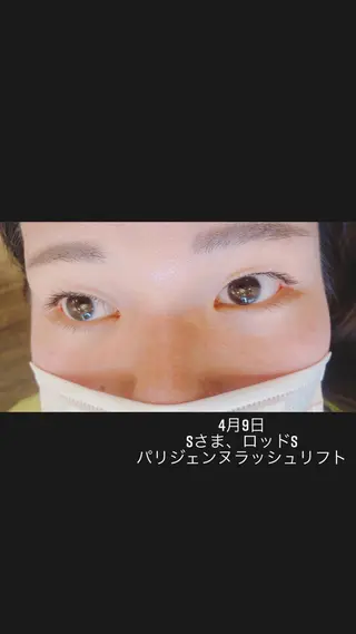 マツエク・マツパ 湯田 依里のその他イメージ