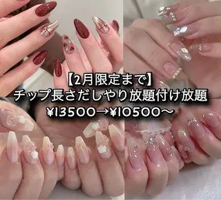 ネイル Gemini nailのネイルデザイン