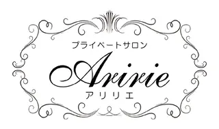 🍀プライベート サロンアリリエ🍀のエステ・リラクイメージ