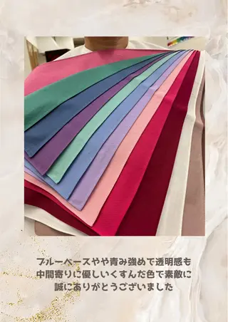 パーソナルカラー診断 自由が丘💐ブルームのその他イメージ