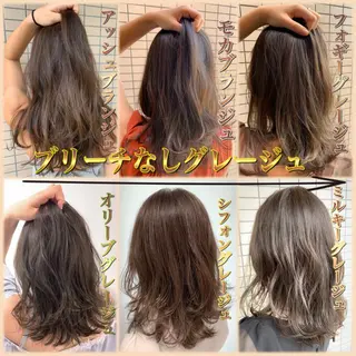 セミロング カラー ELTE表参道所属・✨上品レディーなヘア スタイルへ✨髙木諒也のヘアスタイル