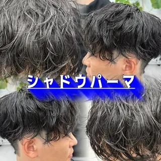 パーマ メンズ 💋ホワイトメッシュ /パーマ/メンズ💋のヘアスタイル