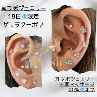 Esthetic _Preshのエステ・リラクイメージ