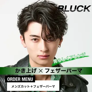 メンズ ✨【公式】渋谷メンズ サロン BLUCK✨のヘアスタイル