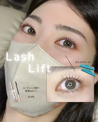 マツエク・マツパ 束感まつげ🐰アカリ /目元分析×似合わせのマツエク・マツパデザイン