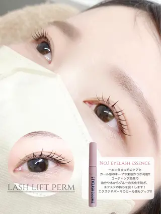 マツエク・マツパ Eyelash salon u'iのマツエク・マツパデザイン